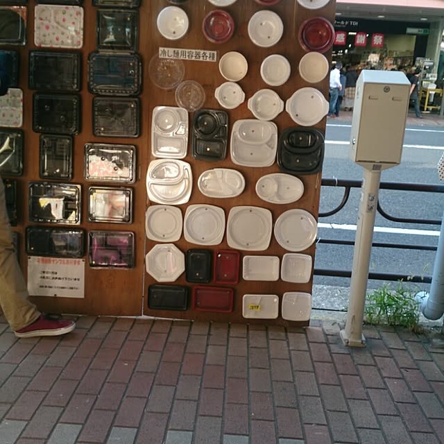 lovesnoopyさんの実例写真