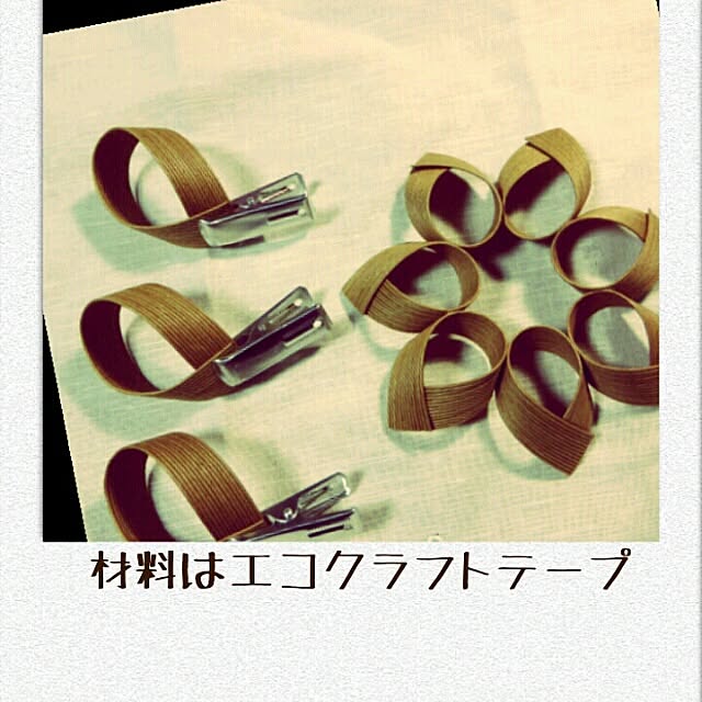 lovelinさんの実例写真