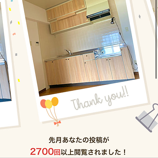 Maggieさんの実例写真