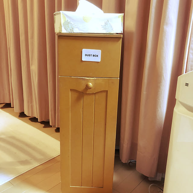 china2koiさんの部屋