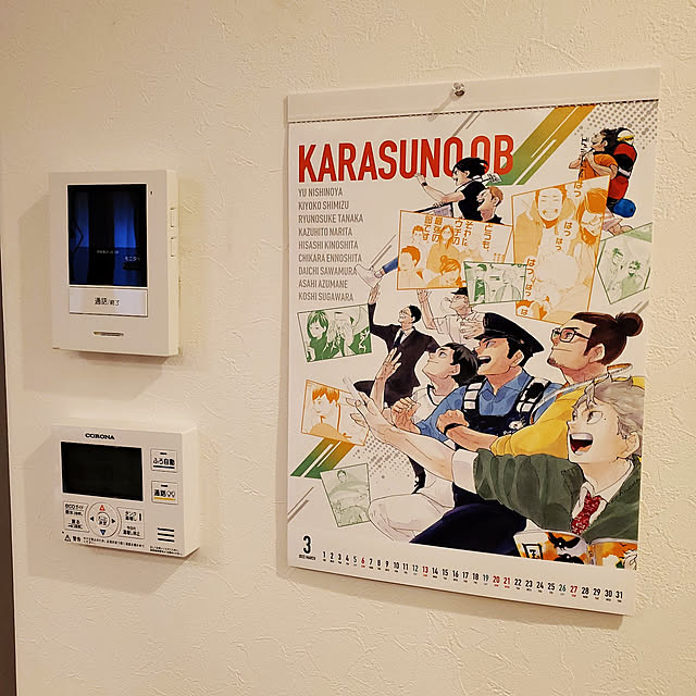 k-iさんの実例写真