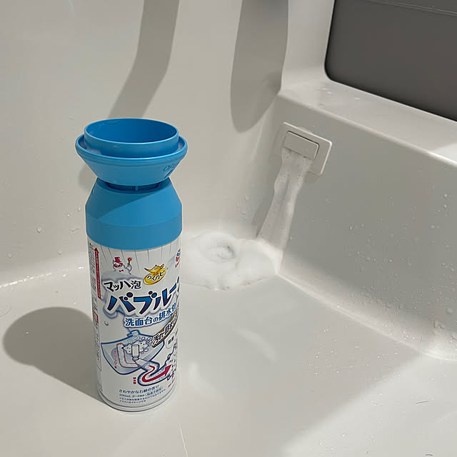 maimaiさんの部屋