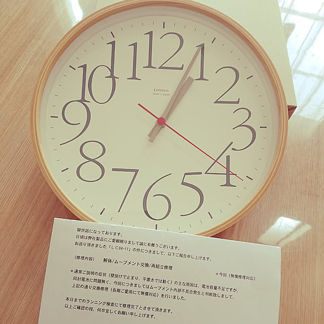 minominoさんの実例写真