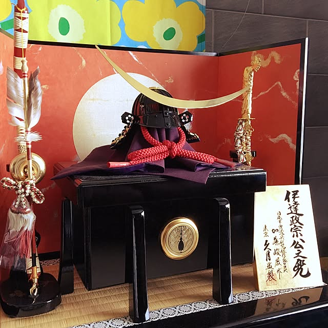 asanegiさんの実例写真