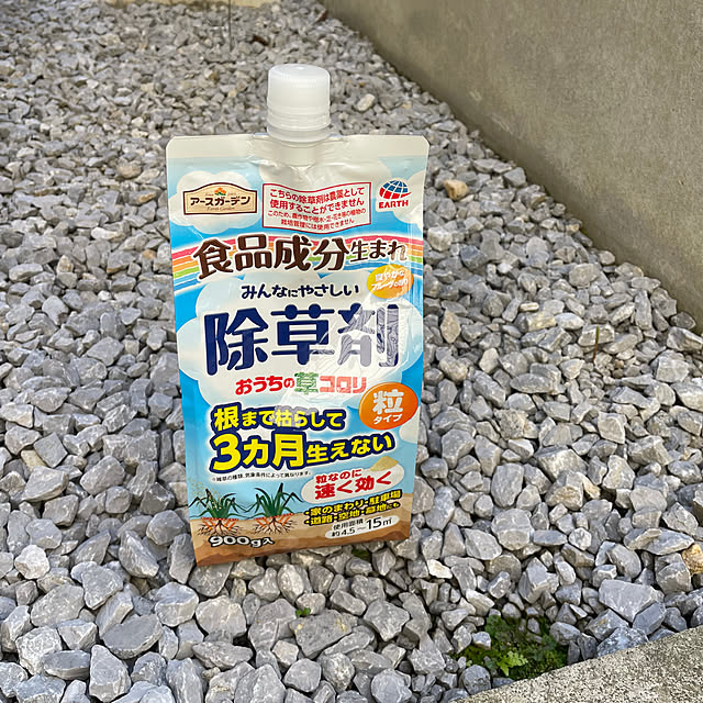 okuriさんの実例写真