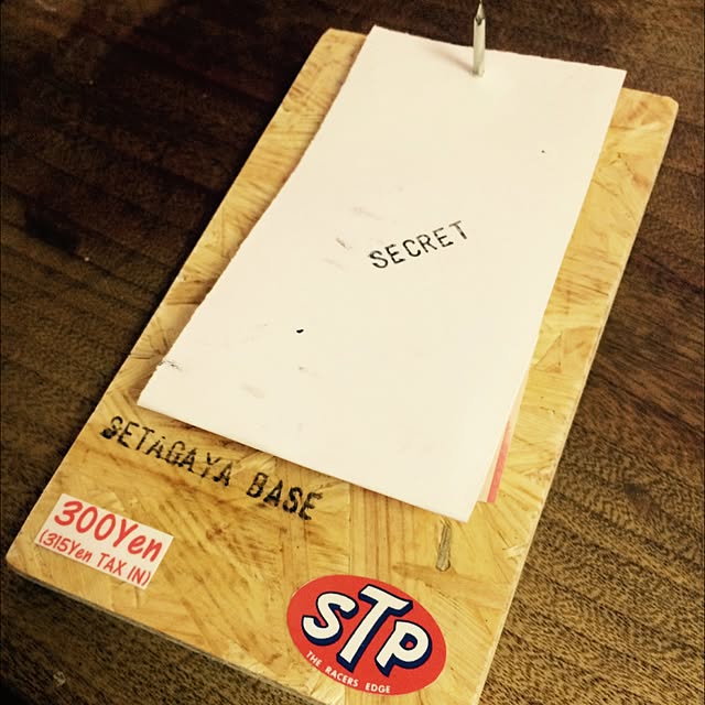 naoki8898さんの実例写真