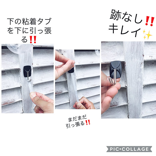 craneさんの実例写真