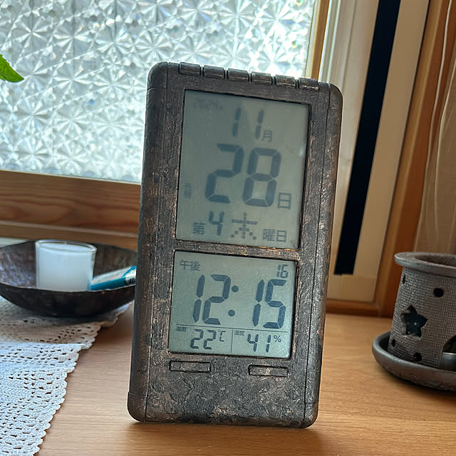 botanさんの部屋