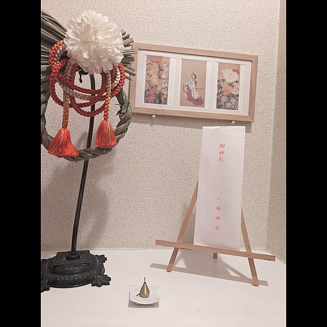 DAiZENさんの実例写真