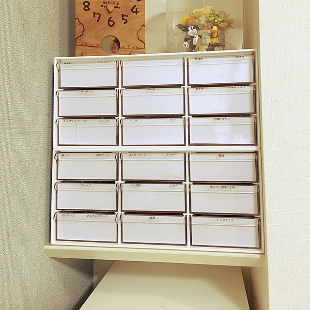 Mioさんの実例写真