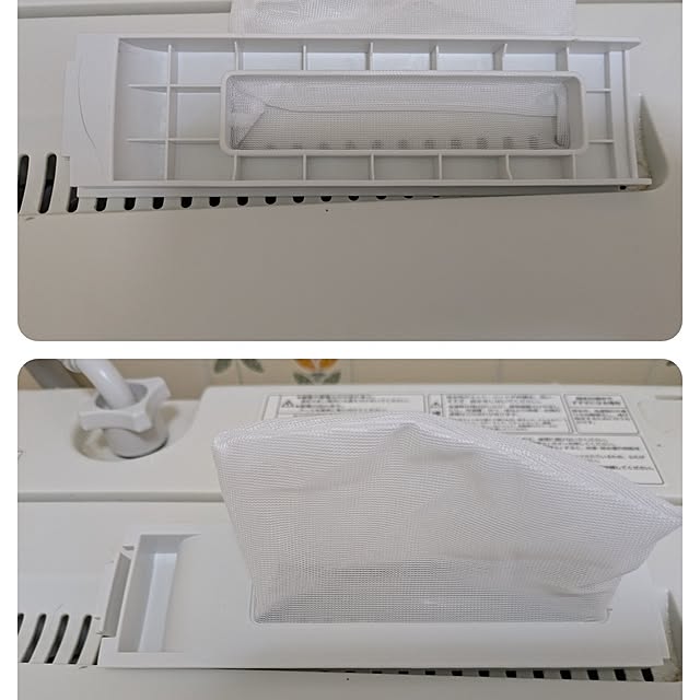 asaさんの部屋