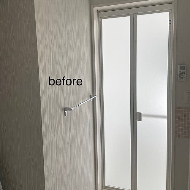 naotokahoさんの部屋