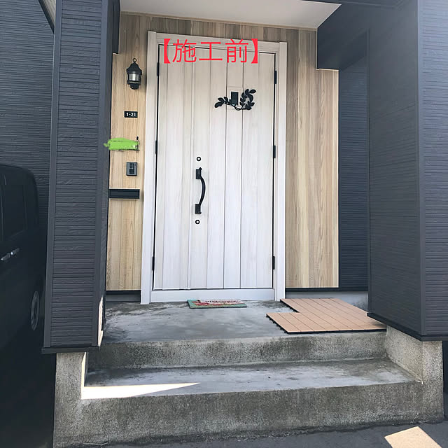 piroron2さんの実例写真
