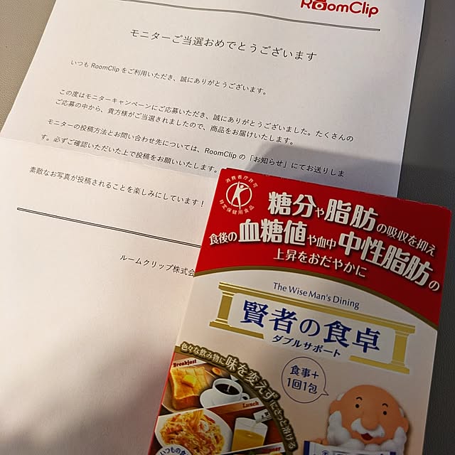 rhcmayuさんの実例写真