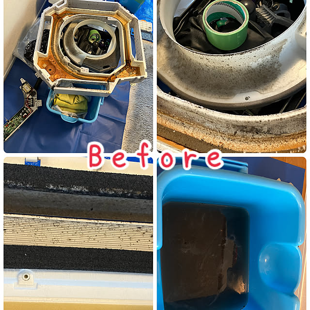 nappy.222さんの部屋