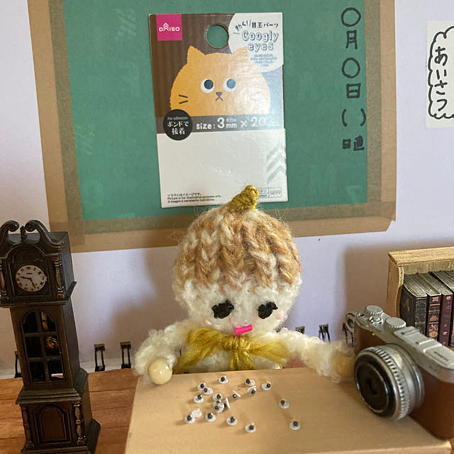manduonmaさんの部屋