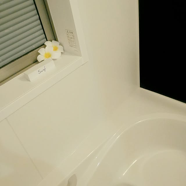 skymamaさんの実例写真