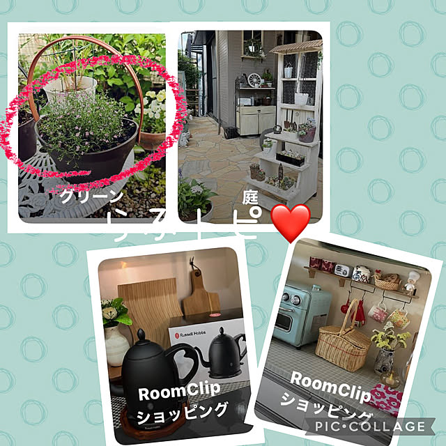 CoCo0617さんの実例写真