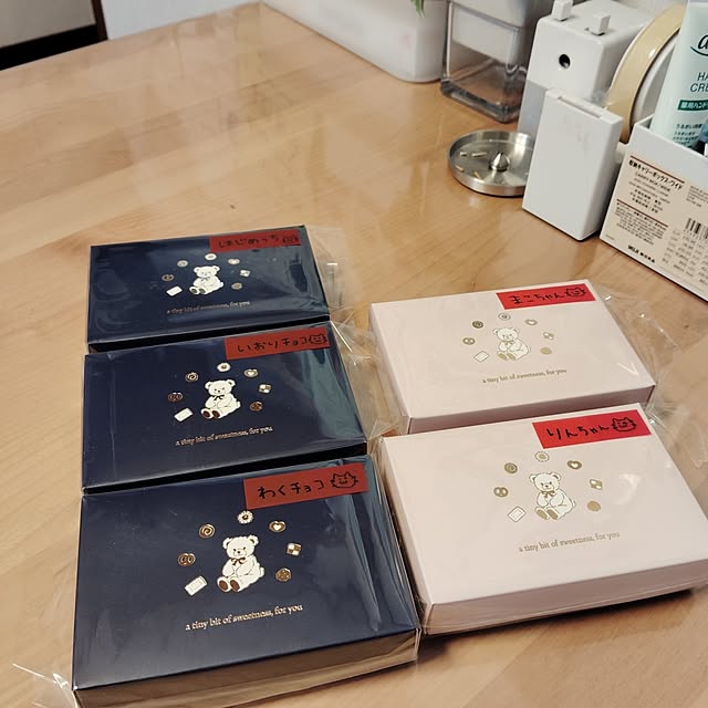 momomamaさんの部屋