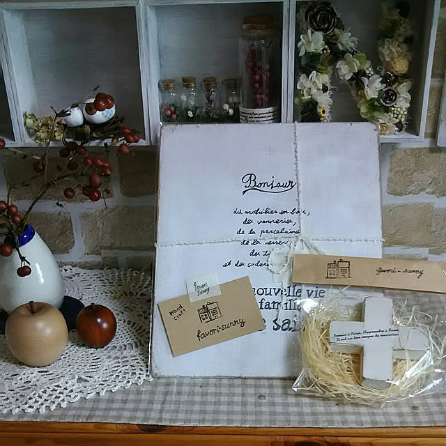 naopyiさんの実例写真