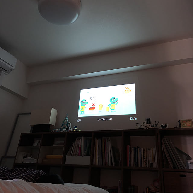mii0404さんの実例写真