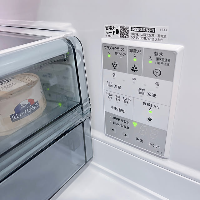 mikiさんの部屋