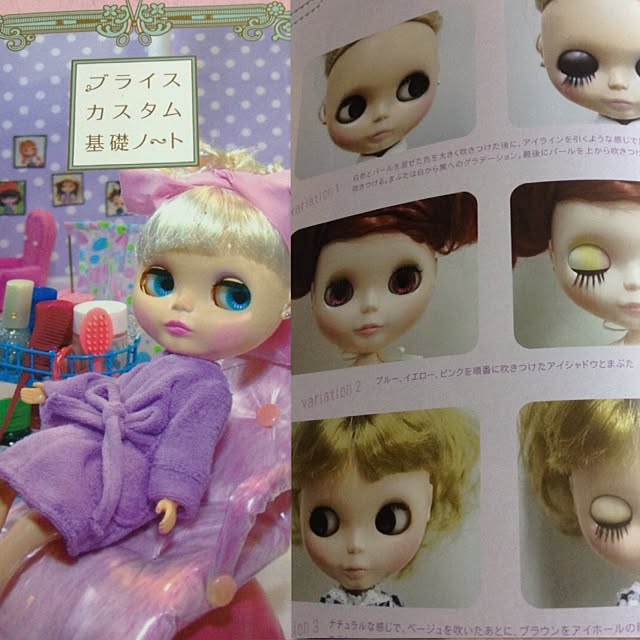 mamakoさんの実例写真