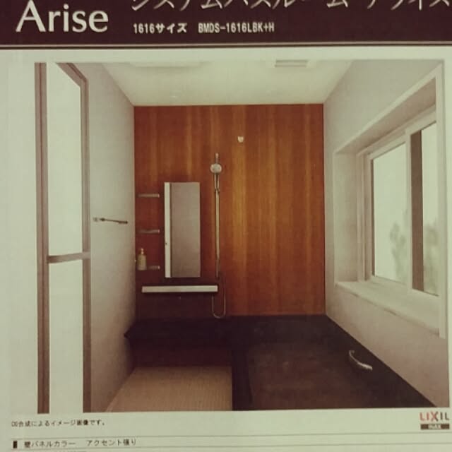 Ayamiさんの実例写真