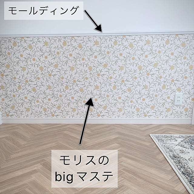 moe9646さんの実例写真
