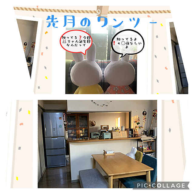 JUNさんの実例写真