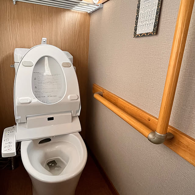 Attaさんの部屋