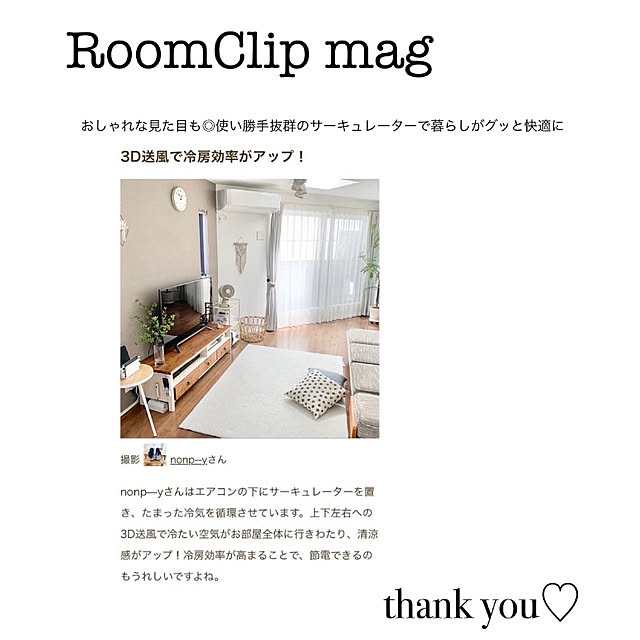 nonp--yさんの実例写真