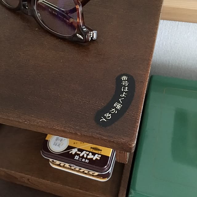 kinakomotiさんの実例写真