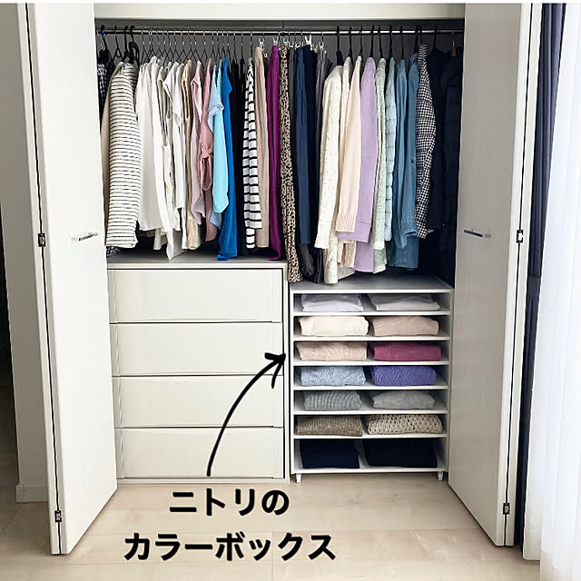 美品】ニトリ ワードローブ ハンガーラック 衣類収納 御座い 美品】ニトリ ワードローブ ハンガーラック 衣類収納 御座い