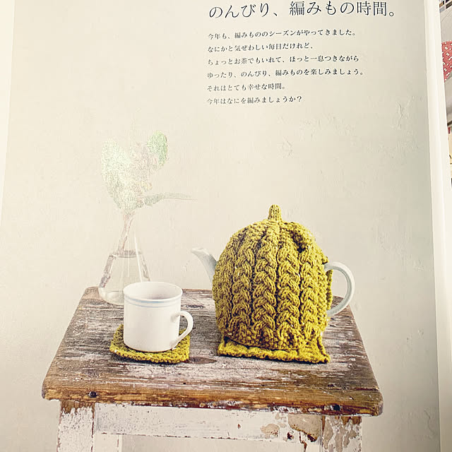 KYONさんの部屋