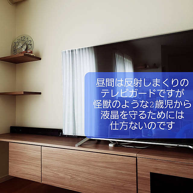 yu_ru_riさんの実例写真