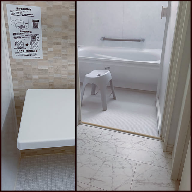 tanboさんの部屋