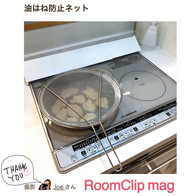 Joe.さんの実例写真