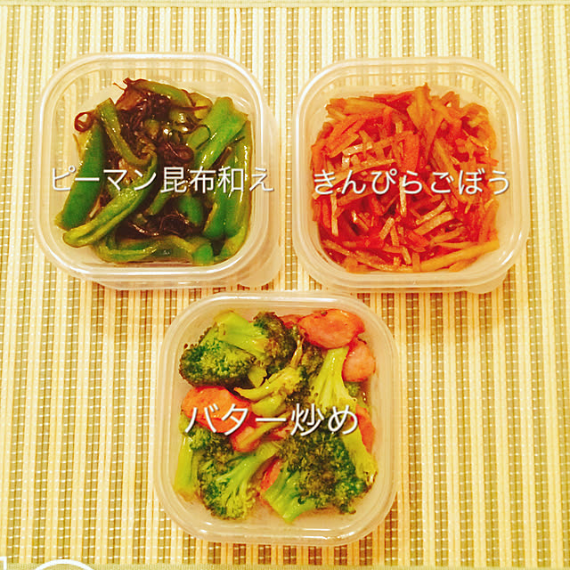 kankichiさんの実例写真