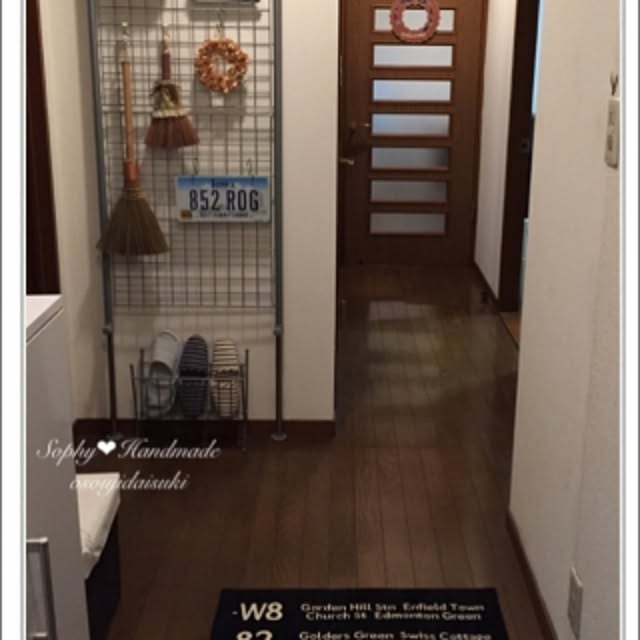 Sophyさんの実例写真