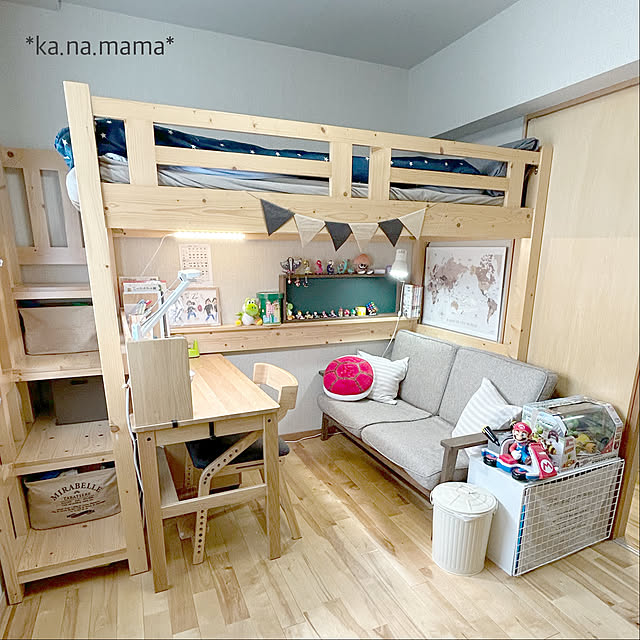 ka.na.mamaさんの実例写真