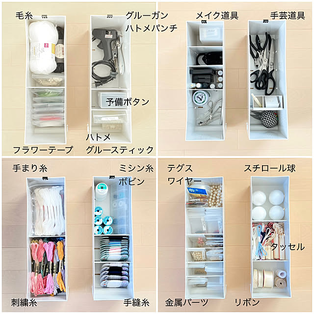 sumikoさんの部屋