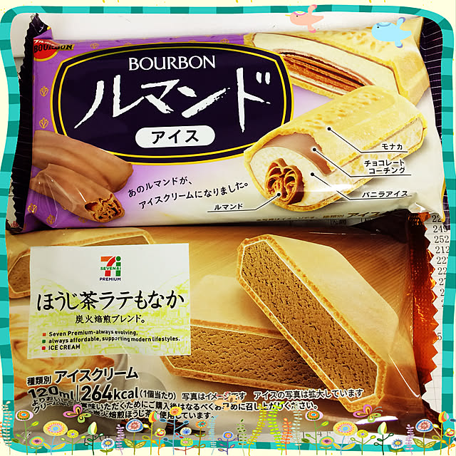 tomonon0812さんの実例写真