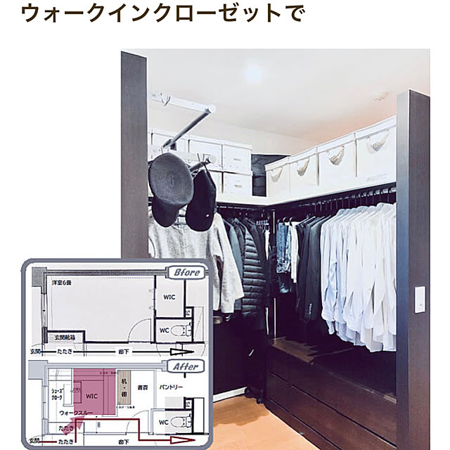 teracoyaWORLDさんの部屋