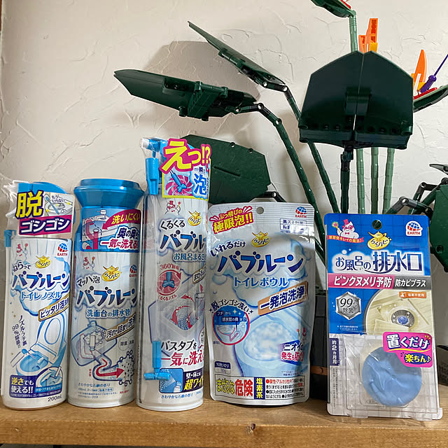 onokenkoさんの実例写真