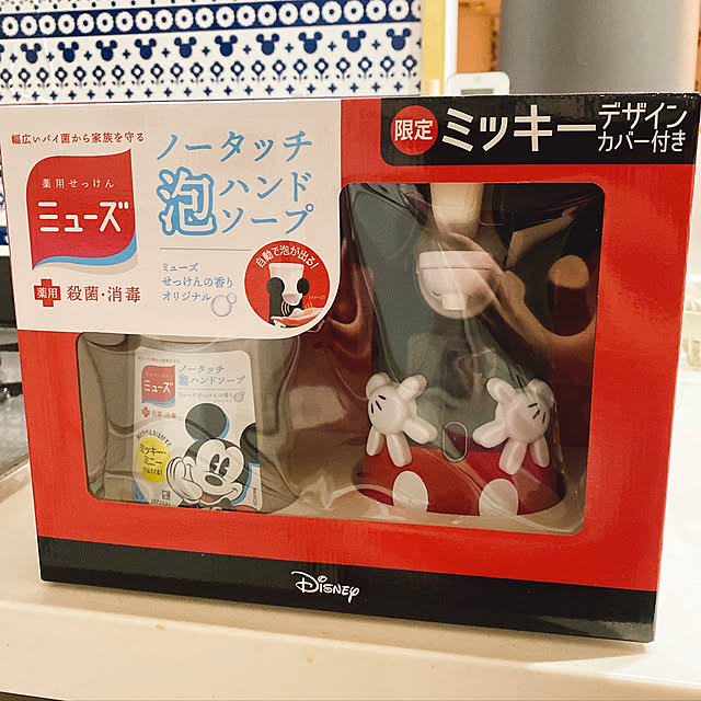 swさんの実例写真
