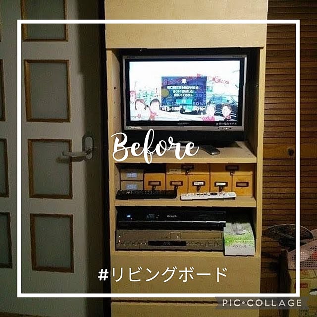 mi-saさんの部屋