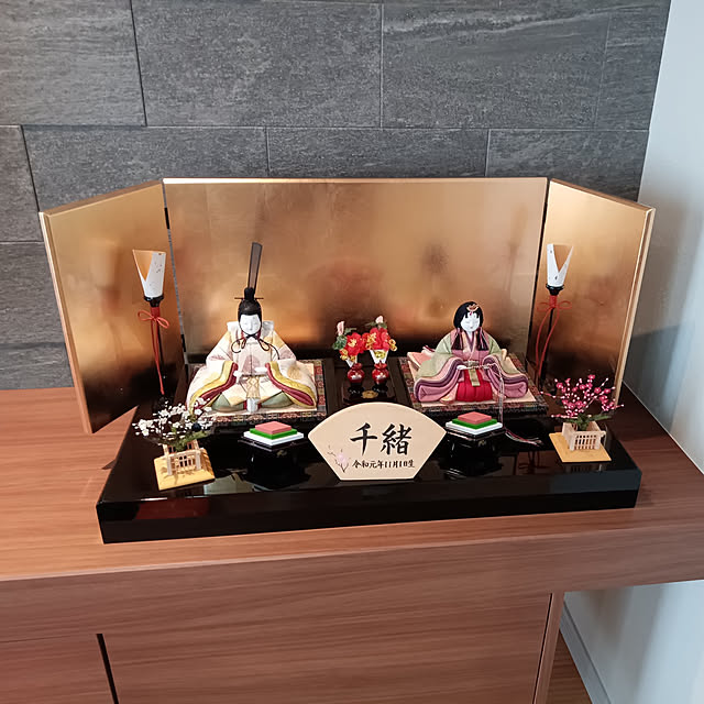 実例写真