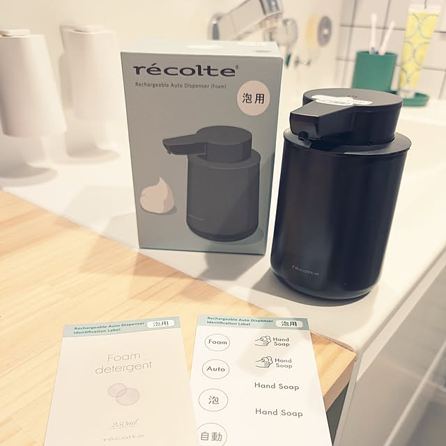 figaroさんの部屋