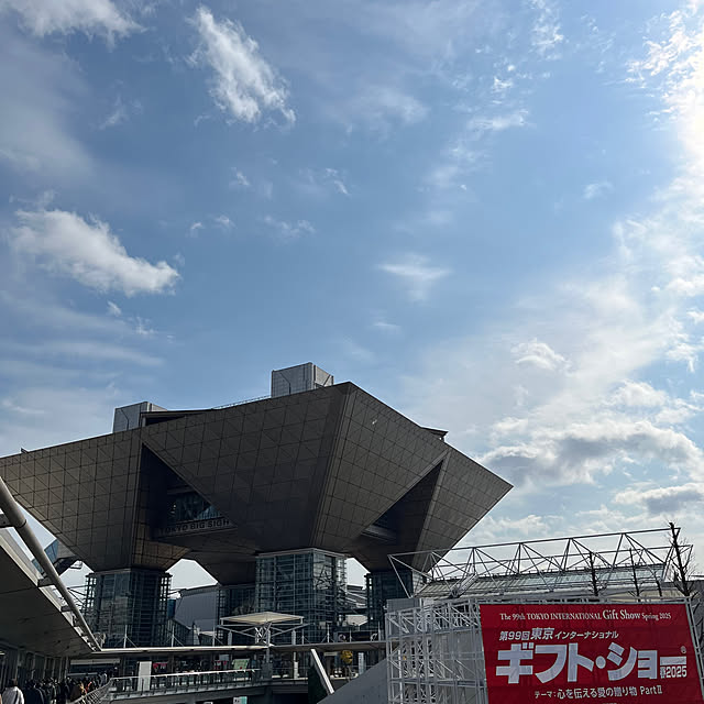 Hi5さんの部屋